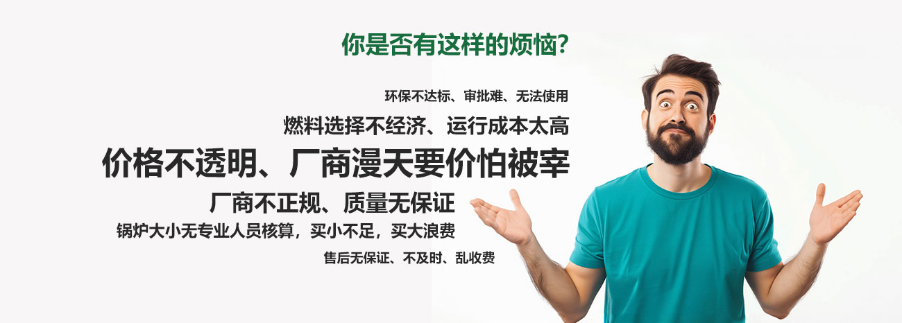 铝合金熔炼最优解决方案