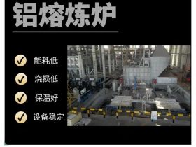 七个生物质熔炉环保解决方案案例分析，再也不怕被查了。