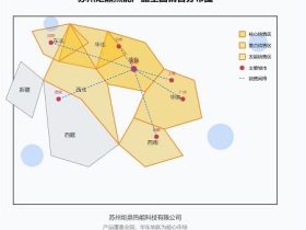  备件库网络地图：苏州中心库与多地卫星库，保障常用件快速可得
