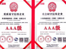 我是胡申岳：这两个“AAA级”，是客户一张张单子投出来的